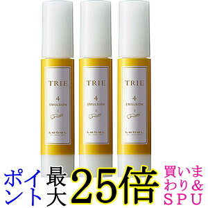 3Zbg x gG G}W4 50ml LebeL 