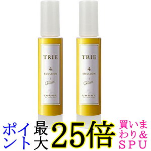 2Zbg x gG G}W4 120ml LebeL 