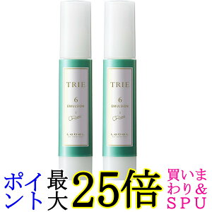 2Zbg x gG G}W6 50ml LebeL 