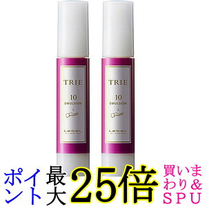 2Zbg x gG G}W10 50ml LebeL 