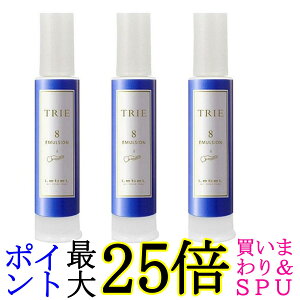 3Zbg x gG G}W8 120ml LebeL 