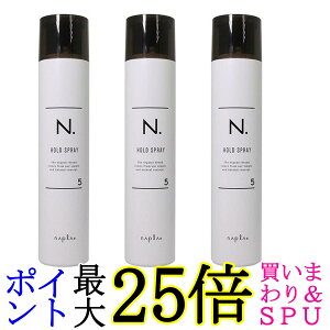 3Zbg iv N. Gkhbg z[hwAXv[5 180g X^CO 