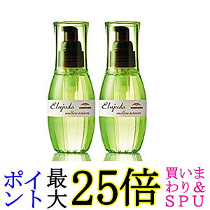 2Zbg ~{ fB[ZX GW[_ EZ 120ml 􂢗Ȃg[ggMILBON 