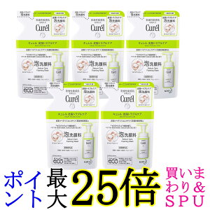 5Zbg L 玉guPAA痿 ߂p 130ml 