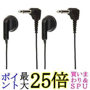 2Zbg \j[ ME-L91D Cz 1.0m Ў WIp \j[}[PeBO SONY 