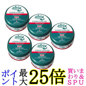 5Zbg ԉ AgbNX fBPCeBbh W[ 100g atrix 