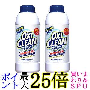 2Zbg ILVN[ zCgoCu^Cv 500g X^WIOtBR 