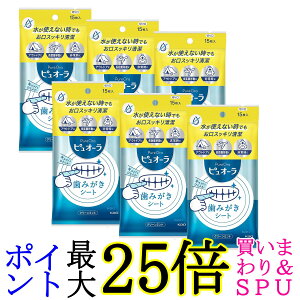 6Zbg ԉ sI[ ݂V[g N[~g 15 