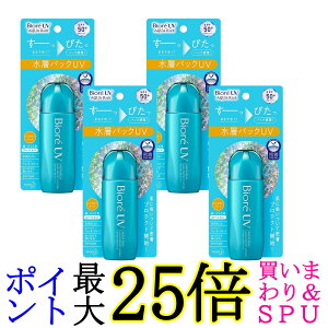4�Z�b�g �ԉ� �r�I��UV �A�N�A���b�` �A�N�A�v���e�N�g���[�V���� 70ml (x 1) ���Ă��~�� Biore ��������