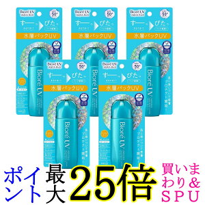 5�Z�b�g �ԉ� �r�I��UV �A�N�A���b�` �A�N�A�v���e�N�g���[�V���� 70ml (x 1) ���Ă��~�� Biore ��������