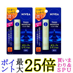 2Zbg jxA fB[vCX`[bv I[u&̍ 2.2g NIVEA 