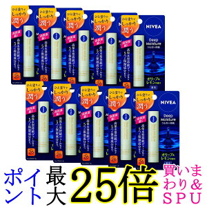10�Z�b�g �j�x�A �f�B�[�v���C�X�`���[���b�v �I���[�u&�������̍��� 2.2g NIVEA ��������