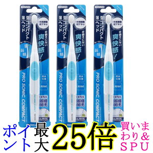 3Zbg }} DH310 BL gUuV v\jbNRpNg 炩 u[ 