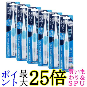 6Zbg }} DH310 BL gUuV v\jbNRpNg 炩 u[ 