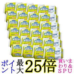 24Zbg ԉ [t gCɗ邨ӂ ߂p 24 (48Jbg) Kao 