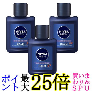 3Zbg jxA XLRfBVi[o[UV 110ml t Yt SPF25 PA++ mAR[^Cv 