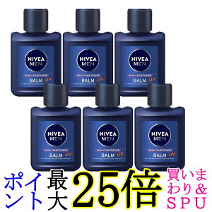 6Zbg jxA XLRfBVi[o[UV 110ml t Yt SPF25 PA++ mAR[^Cv 