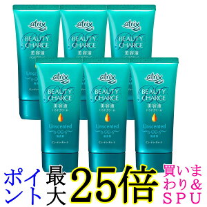 6�Z�b�g �ԉ��A�g���b�N�X �r���[�e�B�[�`���[�W ������ 80g atrix ��������
