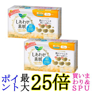 2Zbg ԉ G Gt 킹f X yp HȂ17cm 32R 