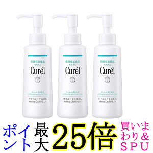 3Zbg L ICCNƂ 150ml NWO IC ԉ 