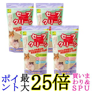 4Zbg OW Z[tN[ 900cc nX^[ X gC 