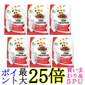 6�Z�b�g �����v�` �o�b�O 5��̂����ɂ₳�����u�����h(�T�[�����E���g���E����ǂ����E�哤�E���Ė�) 600g ��������