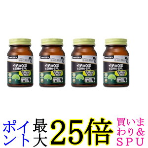 4Zbg w C`EtDHAEEPA 510mg×60 30 h{⏕Hi 