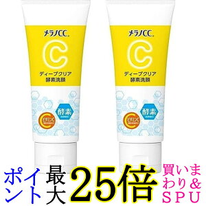 2Zbg [g mCC fB[vNAyf 130g 