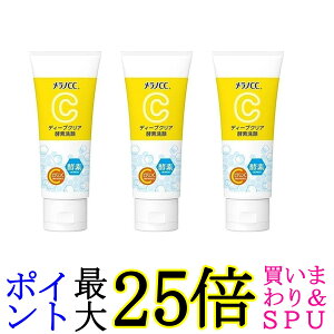 3Zbg [g mCC fB[vNAyf 130g 