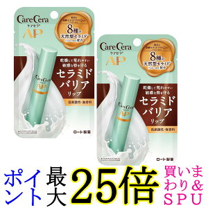 2Zbg [g PAZ CXgoA bvN[ 2.4g 