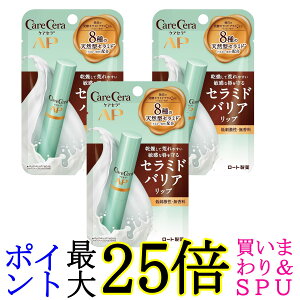 3Zbg [g PAZ CXgoA bvN[ 2.4g 