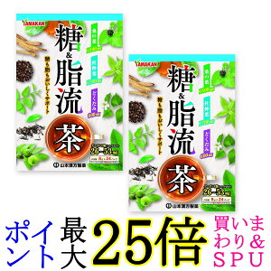 2�Z�b�g �R�{�������� ���������� 8g x 24�� ��������