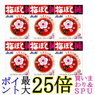 6個セット アサヒグループ食品 梅ぼし純 24粒 Bタイプ 送料無料