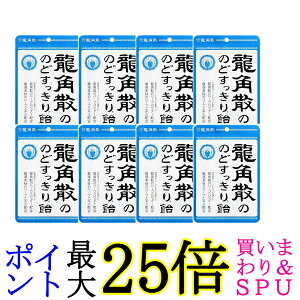 8�Z�b�g ���p�U ���p�U�̂̂ǂ������船 �� 88g ��������