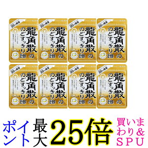 8Zbg pU pÛ̂ǂ船 120max 88g 