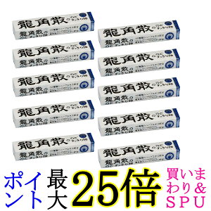 10Zbg pU pÛ̂ǂ船 XeBbN 10 