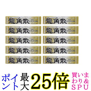 10Zbg pU pÛ̂ǂ船 120max XeBbN 10 