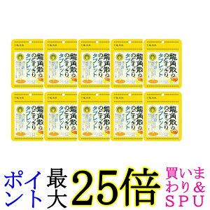 10Zbg pU pÛ̂ǂ^ubg nj[ 10.4g 