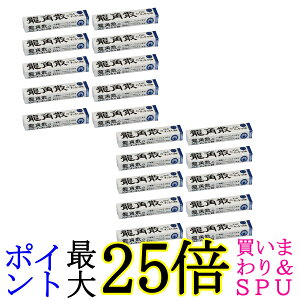 20Zbg pU pÛ̂ǂ船 XeBbN 10 