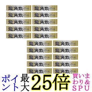 20Zbg pU pÛ̂ǂ船 120max XeBbN 10 