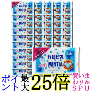 50�Z�b�g �A�T�q�O���[�v�H�i �J���s�X×�~���e�B�A 50�� ��������
