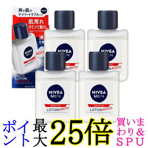 4Zbg jxA ZVeBu[V 110mL 򕔊Oi Yϐ q J~\h guh 