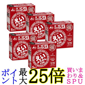 5Zbg 䑺 悤 60g×5{ H ۑ 5Nۑ hЃObY AEghA Lv 