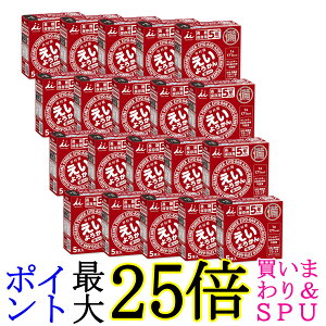 20Zbg 䑺 悤 60g×5{ H ۑ 5Nۑ hЃObY AEghA Lv 