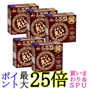 5Zbg 䑺 `R悤  H ~ J[⋋ 56g×5{ ۑH hЃObY 5Nۑ 