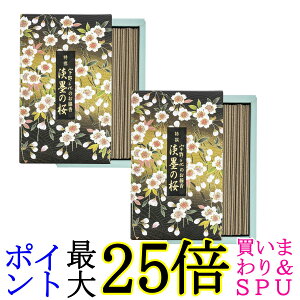 2Zbg { F̂ Wn̍ ol 200g 