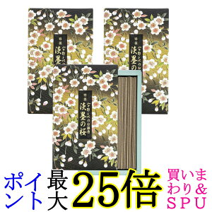 3Zbg { F̂ Wn̍ ol 200g 