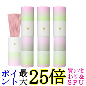 3Zbg { ZgXP[v 灕O[[t 30{  CZX  CZX 