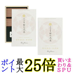 2Zbg { ]ˍ ̉Ԉ(̂͂Ȃ) XeBbN 60{  CZX t 