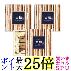 3Zbg { 炬 h R[^ 12 t  